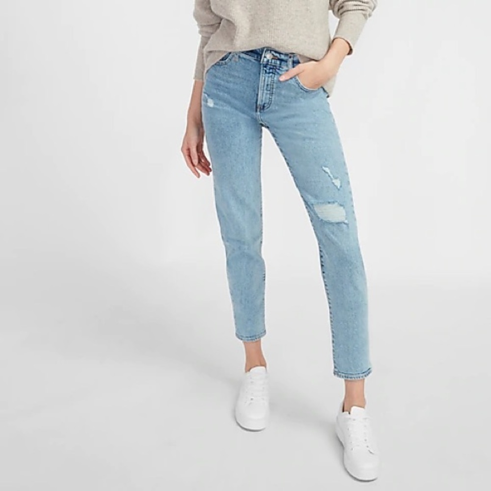 NWT Express Super High Rise Mom Jean